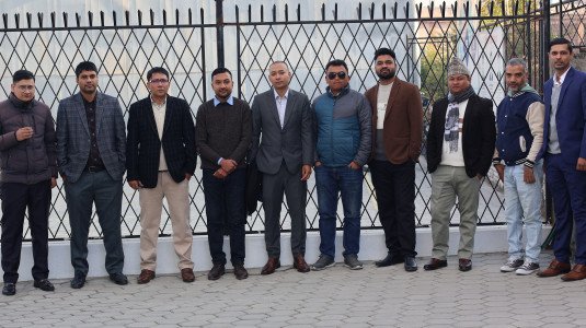 Welcome & Orientation Program – 2082 (B.Sc. CSIT | BCA)